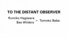 To the distant observer