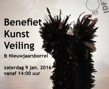 Poster - IDFX Benefiet Kunst Veiling